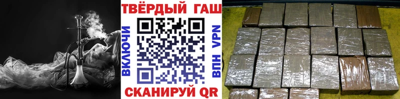 omg сайт Лодейное Поле ГАШ Ice-O-Lator