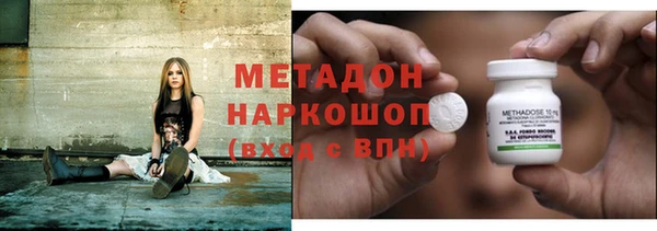 марки lsd Майский