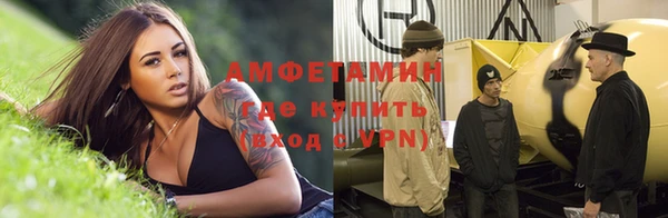 марки lsd Майский