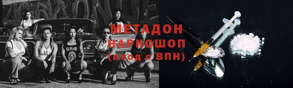 соль курить ск Магадан