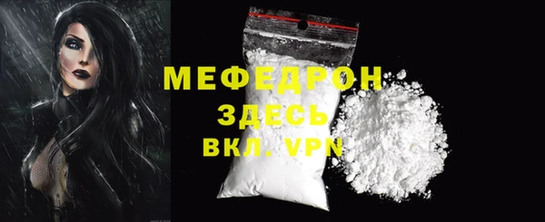 марки lsd Майский