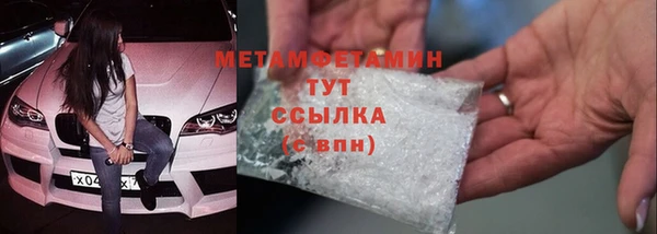 PSILOCYBIN Лиски
