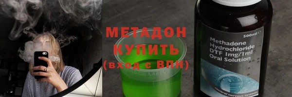 марки lsd Майский