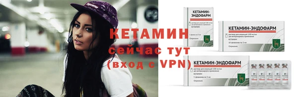 соль курить ск Магадан