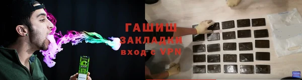 кокаин перу Мегион