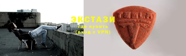 гашик Магас