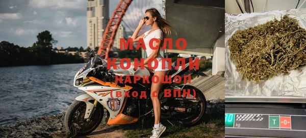 марки lsd Майский
