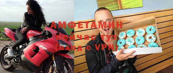 соль курить ск Магадан
