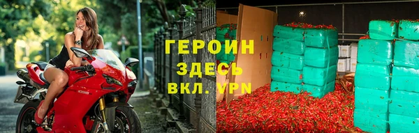 марки lsd Майский