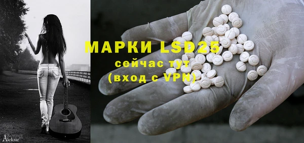 соль курить ск Магадан