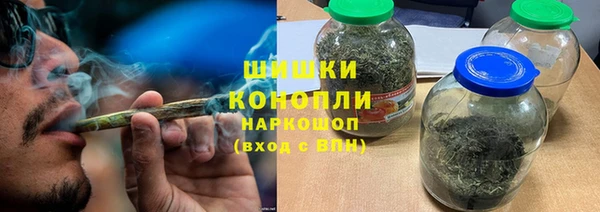 марки lsd Майский