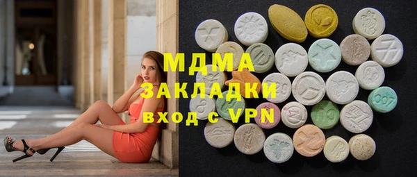 mdpv Липки