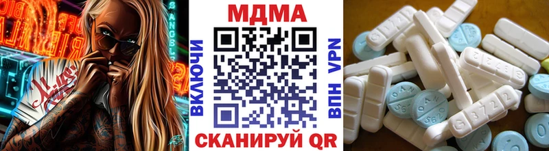 blacksprut как зайти  Лодейное Поле  МДМА VHQ 