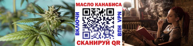darknet формула  цена   Лодейное Поле  Дистиллят ТГК гашишное масло  mega ссылка 